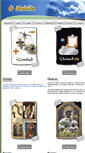 Mobile Screenshot of gmobile.it